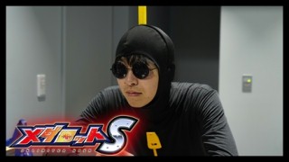 ���������꡼ No.002�Υ���ͥ������ / �֥�����å�S�ס��Ȥߤ�ʤǺ����ܥ����ĺǶ�������åȷײ�ɤ���2�󥢥󥱡��Ȥ���������