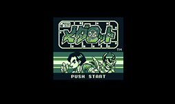 ꡼ No.002 | οͤοˤȤäơȵɤꤿߡ֥åȡץ«ͤ뤦Τؤˡ֥åȡץ꡼ΤޤǤʹ