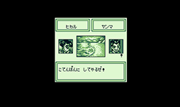 ꡼ No.005 | οͤοˤȤäơȵɤꤿߡ֥åȡץ«ͤ뤦Τؤˡ֥åȡץ꡼ΤޤǤʹ