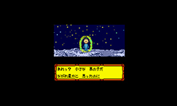 ꡼ No.011 | οͤοˤȤäơȵɤꤿߡ֥åȡץ«ͤ뤦Τؤˡ֥åȡץ꡼ΤޤǤʹ