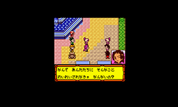 ꡼ No.012 | οͤοˤȤäơȵɤꤿߡ֥åȡץ«ͤ뤦Τؤˡ֥åȡץ꡼ΤޤǤʹ