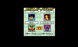 ꡼ No.017 | οͤοˤȤäơȵɤꤿߡ֥åȡץ«ͤ뤦Τؤˡ֥åȡץ꡼ΤޤǤʹ