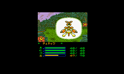 ꡼ No.020 | οͤοˤȤäơȵɤꤿߡ֥åȡץ«ͤ뤦Τؤˡ֥åȡץ꡼ΤޤǤʹ