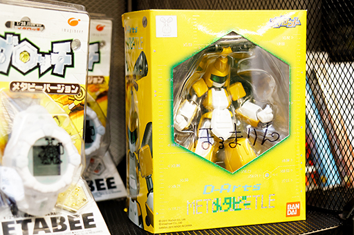 ꡼ No.028 | οͤοˤȤäơȵɤꤿߡ֥åȡץ«ͤ뤦Τؤˡ֥åȡץ꡼ΤޤǤʹ