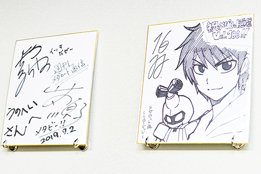 ꡼ No.037 | οͤοˤȤäơȵɤꤿߡ֥åȡץ«ͤ뤦Τؤˡ֥åȡץ꡼ΤޤǤʹ