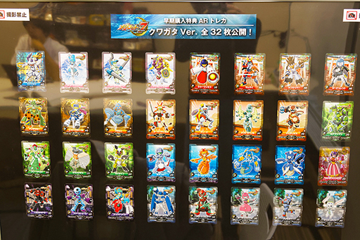 ꡼ No.038 | οͤοˤȤäơȵɤꤿߡ֥åȡץ«ͤ뤦Τؤˡ֥åȡץ꡼ΤޤǤʹ