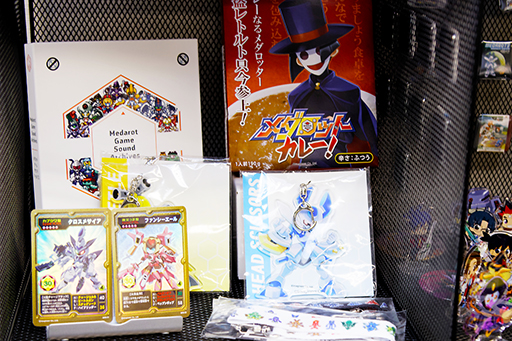 ꡼ No.043 | οͤοˤȤäơȵɤꤿߡ֥åȡץ«ͤ뤦Τؤˡ֥åȡץ꡼ΤޤǤʹ