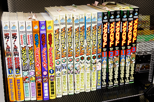 ꡼ No.045 | οͤοˤȤäơȵɤꤿߡ֥åȡץ«ͤ뤦Τؤˡ֥åȡץ꡼ΤޤǤʹ