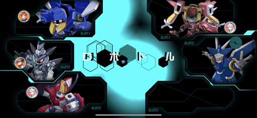 ꡼ No.035 | åΤߤʤ󡤹դȸƤǤ͡ޥۤǿʿʲ뤲֥åSפԥץ쥤ݡ