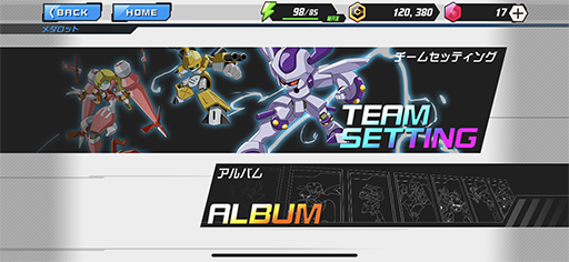 ꡼ No.049 | åΤߤʤ󡤹դȸƤǤ͡ޥۤǿʿʲ뤲֥åSפԥץ쥤ݡ