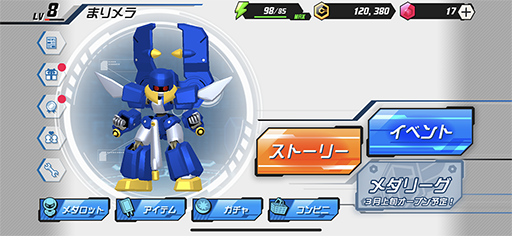 ꡼ No.051 | åΤߤʤ󡤹դȸƤǤ͡ޥۤǿʿʲ뤲֥åSפԥץ쥤ݡ