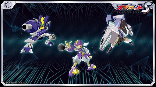 画像ギャラリー No.006のサムネイル画像 / 「メダロットS」初のイベント「超戦!ロボトル〜ユウキ編〜」が本日より開催