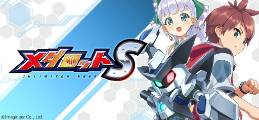 ���������꡼ No.001�Υ���ͥ������ / �֥�����å�S�ס��ڥåѡ�����åȤνи���Ψ���徺��