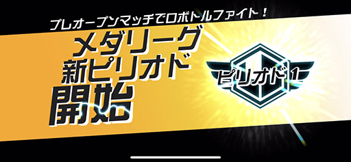 ꡼ No.002 | ֥åSסǶ3Υåȥܥȥեȡ⡼ɡ֥꡼פԥץ쥤ݡ