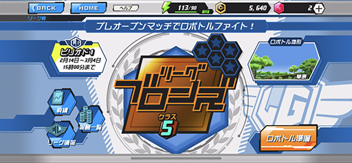 ꡼ No.003 | ֥åSסǶ3Υåȥܥȥեȡ⡼ɡ֥꡼פԥץ쥤ݡ