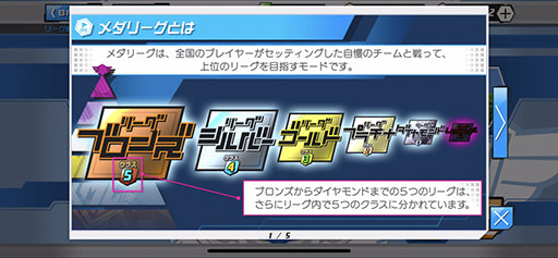 ꡼ No.004 | ֥åSסǶ3Υåȥܥȥեȡ⡼ɡ֥꡼פԥץ쥤ݡ