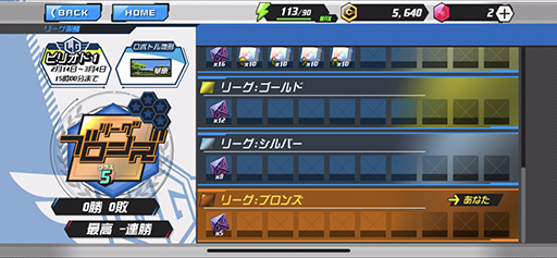 ꡼ No.010 | ֥åSסǶ3Υåȥܥȥեȡ⡼ɡ֥꡼פԥץ쥤ݡ