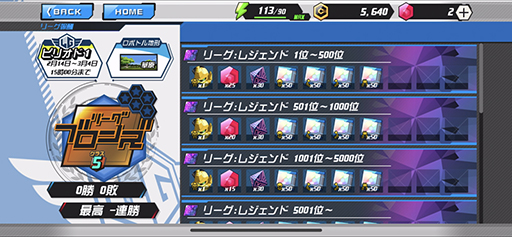 ꡼ No.011 | ֥åSסǶ3Υåȥܥȥեȡ⡼ɡ֥꡼פԥץ쥤ݡ