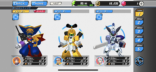 ꡼ No.012 | ֥åSסǶ3Υåȥܥȥեȡ⡼ɡ֥꡼פԥץ쥤ݡ