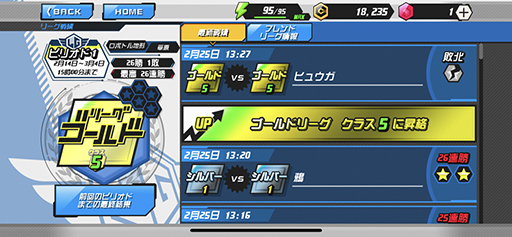 ꡼ No.024 | ֥åSסǶ3Υåȥܥȥեȡ⡼ɡ֥꡼פԥץ쥤ݡ