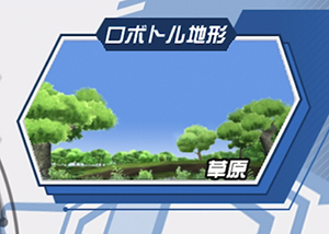 ꡼ No.026 | ֥åSסǶ3Υåȥܥȥեȡ⡼ɡ֥꡼פԥץ쥤ݡ