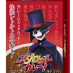 ���������꡼ No.009�Υ���ͥ������ / �֥�����åȡפθ��꾦�ʤ����̸���Ǻ��Ρ�����ȥ�BOX�䥹�ޡ��ȥե��󥢥������꡼�ʤɤ��饤��ʥå�