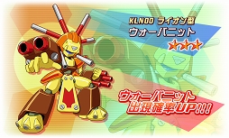 ���������꡼ No.004�Υ���ͥ������ / �֥�����å�S�ס����ߥ��ɥʥåɤȥ������Х˥åȤ��ԥå����åץ�������о�