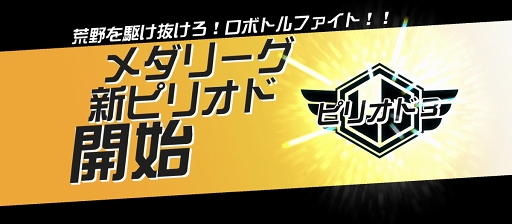 ���������꡼ No.005�Υ���ͥ������ / �֥�����å�S�ס����ߥ��ɥʥåɤȥ������Х˥åȤ��ԥå����åץ�������о�