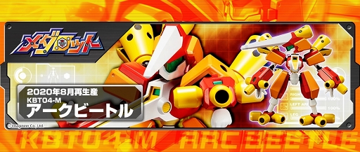 ���������꡼ No.007�Υ���ͥ������ / �֥�����å�S�ס����ߥ��ɥʥåɤȥ������Х˥åȤ��ԥå����åץ�������о�