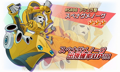 ���������꡼ No.002�Υ���ͥ������ / �֥�����å�S�ס��˥塼�ȥ��ѡ��Ĥ���ĥ�����鷿������åȤ��о�