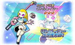 ���������꡼ No.001�Υ���ͥ������ / �֥�����å�S�פˡ֥�ȥ�쥤�����פȡ֥���ڥ��롼����פ��������꡼�����ԥꥪ��7�γ��Ťʤɤ�