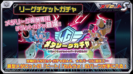 ���������꡼ No.004�Υ���ͥ������ / �֥�����å�S�פˡ֥�ȥ�쥤�����פȡ֥���ڥ��롼����פ��������꡼�����ԥꥪ��7�γ��Ťʤɤ�