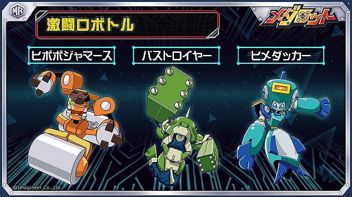 ���������꡼ No.005�Υ���ͥ������ / �֥�����å�S�פˡ֥�ȥ�쥤�����פȡ֥���ڥ��롼����פ��������꡼�����ԥꥪ��7�γ��Ťʤɤ�