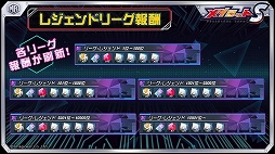 ���������꡼ No.009�Υ���ͥ������ / �֥�����å�S�פˡ֥�ȥ�쥤�����פȡ֥���ڥ��롼����פ��������꡼�����ԥꥪ��7�γ��Ťʤɤ�