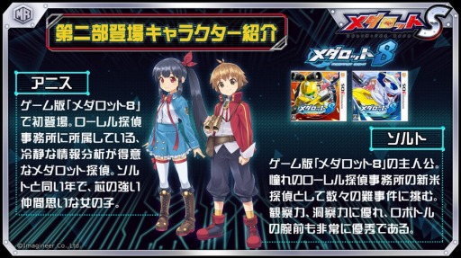 ꡼ No.002 | ֥åSסᥤ󥹥ȡ꡼֥åõԡˡפۿ