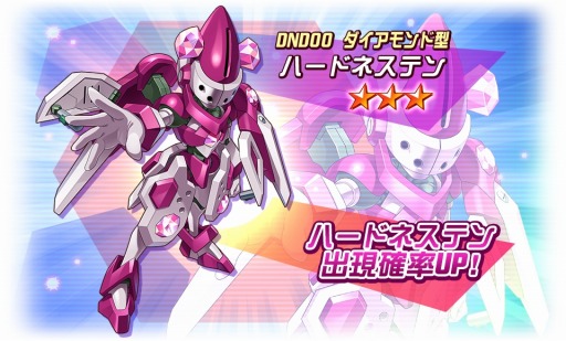 ꡼ No.004 | ֥åSסᥤ󥹥ȡ꡼֥åõԡˡפۿ