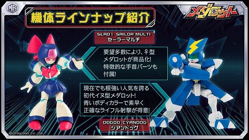 ꡼ No.003 | ֥åSס巿åȤݥåȥ饤ȥо