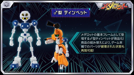 ꡼ No.006 | ֥åSס巿åȤݥåȥ饤ȥо