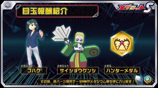 ���������꡼ No.003�Υ���ͥ������ / �֥�����å�S�ס������졼�󷿥�����åȡȥ��������ޡ��ɤ�8��20������о�