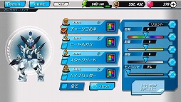 ���������꡼ No.004�Υ���ͥ������ / �֥�����å�S�פǡ�8��27���˥ץ�ߥƥ��٥ӡ��Υԥå����åץ����㤬����