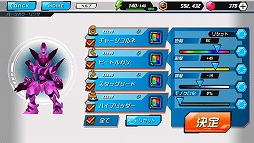 ���������꡼ No.005�Υ���ͥ������ / �֥�����å�S�פǡ�8��27���˥ץ�ߥƥ��٥ӡ��Υԥå����åץ����㤬����