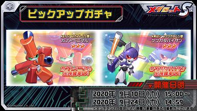 ���������꡼ No.001�Υ���ͥ������ / �֥�����å�S�פǡ����֥ȥ٥˥ޥ�ȥ��塞���Х�����Υԥå����åץ����㤬����