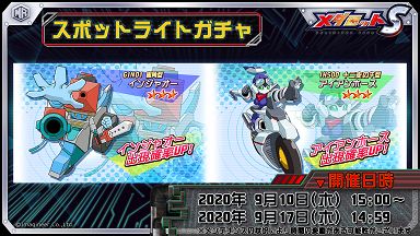 ���������꡼ No.002�Υ���ͥ������ / �֥�����å�S�פǡ����֥ȥ٥˥ޥ�ȥ��塞���Х�����Υԥå����åץ����㤬����