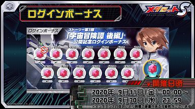 ���������꡼ No.004�Υ���ͥ������ / �֥�����å�S�פǡ����֥ȥ٥˥ޥ�ȥ��塞���Х�����Υԥå����åץ����㤬����