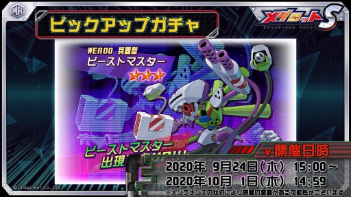 ���������꡼ No.001�Υ���ͥ������ / �֥�����å�S�ס��쥪��������ԥ����ԥå����åץ�������о�