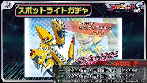 ���������꡼ No.005�Υ���ͥ������ / �֥�����å�S�ס��֥�����å�2�����θ������ʡ��Υ�������̤��������᥿�ӡ���������٤ꤹ����̤�