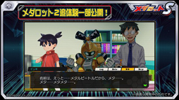 ���������꡼ No.006�Υ���ͥ������ / �֥�����å�S�ס��֥�����å�2�����θ������ʡ��Υ�������̤��������᥿�ӡ���������٤ꤹ����̤�