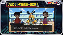 ���������꡼ No.007�Υ���ͥ������ / �֥�����å�S�ס��֥�����å�2�����θ������ʡ��Υ�������̤��������᥿�ӡ���������٤ꤹ����̤�