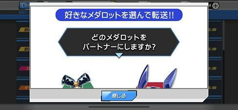 ꡼ No.001 | ֥åSפˡARåȡɤָǺо졣ߥɥʥåɡХ˥åȤ򿷤ɲ