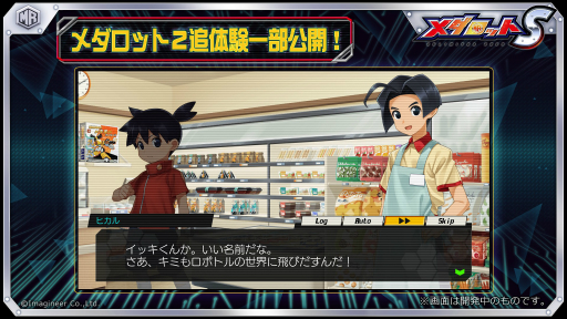 ꡼ No.005 | ֥åSפˡARåȡɤָǺо졣ߥɥʥåɡХ˥åȤ򿷤ɲ